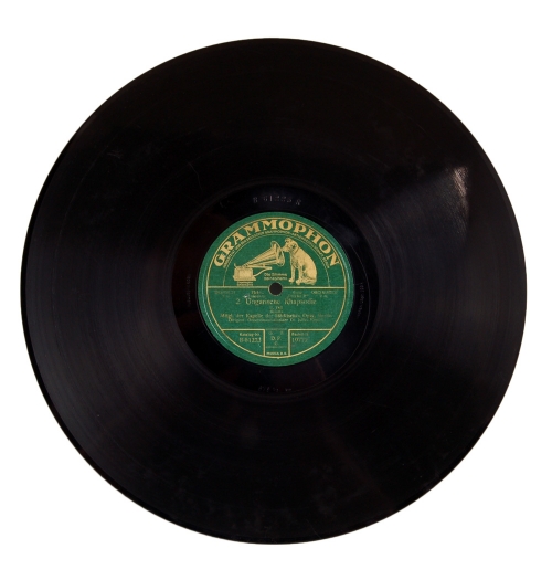 Граммофонная пластинка "Grammophon"